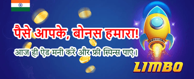 Daily Jackpots Await You Here