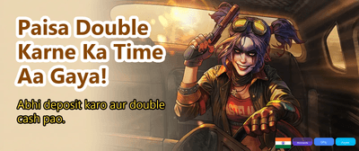 India's Top Online Jua Games