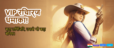Play Online Game Jua Today