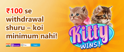 100% Welcome Match Bonus promotion